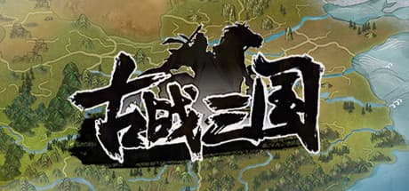Ancient War: Three Kingdoms – Strategy RPG Free-to-Play