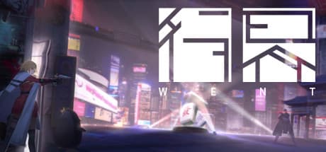 WENT 行界: Cyberpunk Dystopia Visual Novel with Mind-Reading