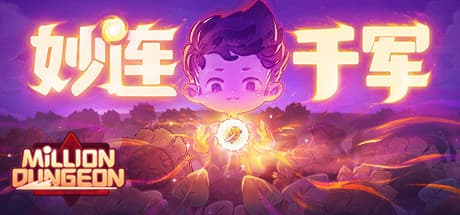 Million Dungeon: An RPG Match-3 Adventure