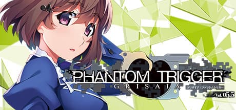 グリザイア ファントムトリガー Vol.5.5: 暗殺者養成学校を舞台にした感動のキネティックノベル
