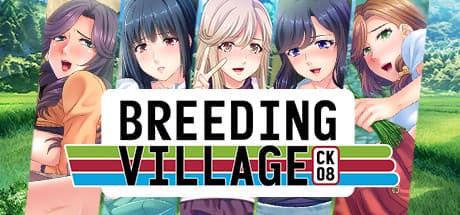 Breeding Village:田舎で始める新しい生活、ハーレム育成シミュレーション