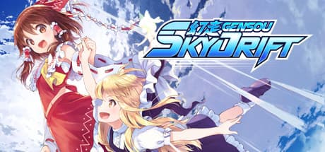 GENSOU Skydrift — 東方Projectの爽快レーシングアドベンチャー