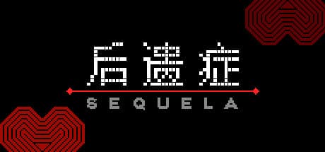 Sequela: Unraveling a Shattered Mind in a Dangerous Dreamscape