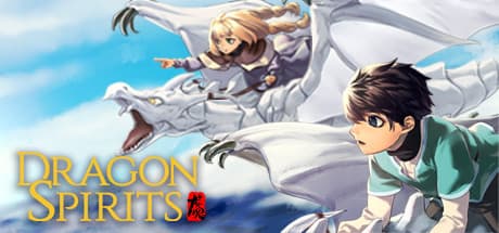 ドラゴン スピリッツ:夢の中のドラゴン収集アドベンチャーへ
