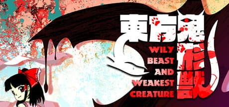 Touhou Kikeijuu: Wily Beast and Weakest Creature. - Face the Animal Spirits