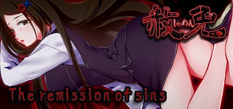 The Remission of Sins: A Horror Visual Novel of Choice and Consequence