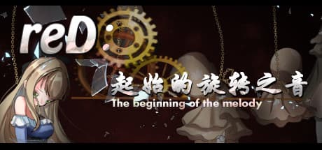 reD: The beginning of the Melody — A Dreamlike Puzzle Adventure