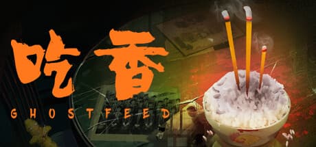 Ghost Feed: An Indie Adventure