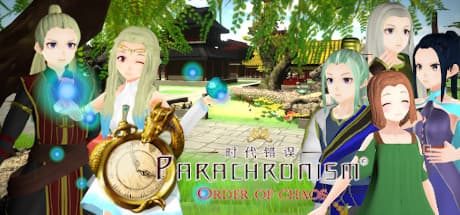 Parachronism: Order of Chaos:逃亡の姫RPG