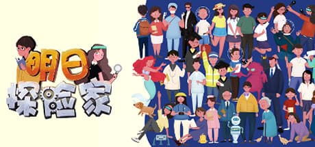 ジミーの旅:学園文化と異星侵略を巡るRPGアドベンチャー