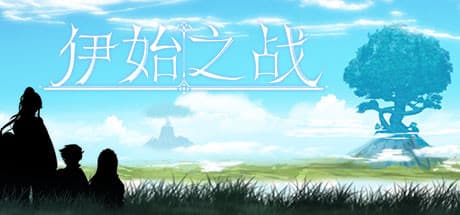 Ishi no Sen: Pixel Art JRPG Adventure to Save the World