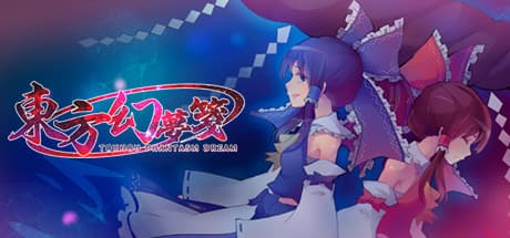 Touhou Phantasm Dream: An Adventure RPG