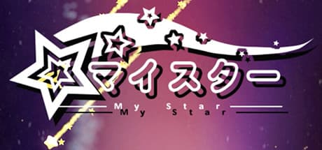 MyStar:星集めが楽しい無料アクションゲーム