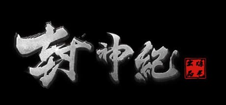 Feng Shen Ji Chuan Qi: Free-to-Play Action RPG Adventure