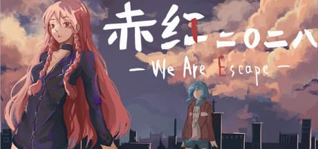 DeeperRed2028-WeAreEscape-: A Post-Apocalyptic Visual Novel