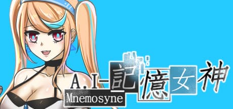 A.I-Mnemosyne 記憶女神：記憶を紡ぐロマンスRPG
