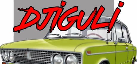 DJIGULI:普通の車の人生を描くビジュアルノベル