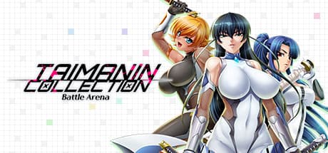 対魔忍コレクション：バトルアリーナ - 無料プレイのアクション！