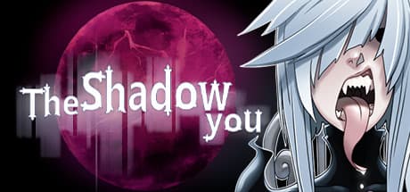 The Shadow You:二つの現実を解き明かすアニメミステリーアドベンチャー