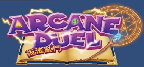 ARCANE DUEL 術法亂鬥:予測不能なスキルコンボが魅力のボクセルMOBA