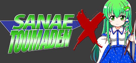 Sanae Toumaden X: A Touhou Fan Game Adventure