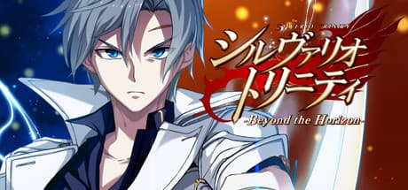 Silverio Trinity - Beyond the Horizon -: A Hero's Journey Visual Novel