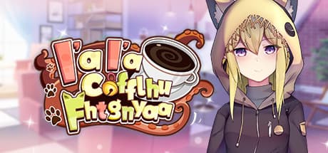 I'a I'a Cofflhu Fhtagnyaa: ラヴクラフト風異世界恋愛アドベンチャー