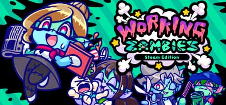 ワーキングゾンビ Steam Edition:ユニークなシミュレーション体験