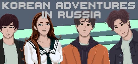 Korean Adventures in Russia:ドット絵で巡るポイント&クリックアドベンチャー
