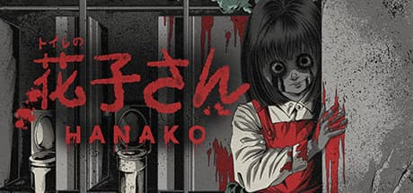 Hanako | 花子さん: Survive a Japanese School's Terrifying Curse