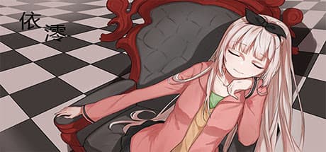 依澪 Zero Plan:ゾンビホラーパズルプラットフォーマー
