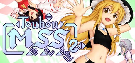東方マルチスクロールシューティング2:多彩な弾幕アクション