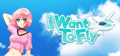 I Want to Fly：理想を追い求める大学生活