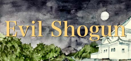 Evil Shogun：封建時代の日本にサイバーパンクなひねりを