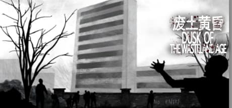 Dusk of the Wasteland Age — Survive a Post-Apocalyptic Zombie World