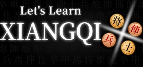 Let's Learn Xiangqi: 中国将棋の戦略をマスターしよう
