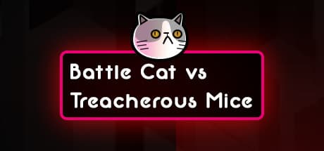 バトルキャット vs トレチャラスマウス：ネズミ退治のカジュアルアクション