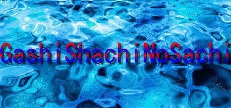 GashiShachiNoSachi: Unravel a Digital Mystery on a Strange Homepage