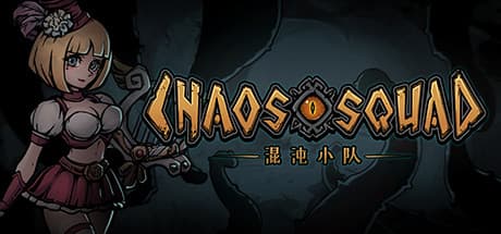 Chaos Squad: Cthulhu-Themed Turn-Based Tactics Roguelite