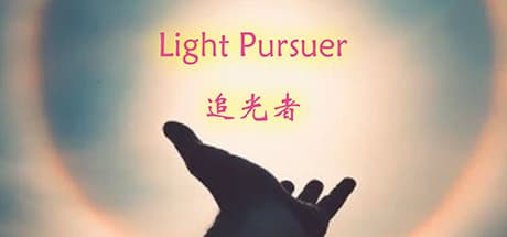 Light Pursuer — The map will be displayed only when there is light, otherw
