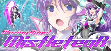 ブレイジングエンジェル ミストルティア:横スクロールアクション救出劇
