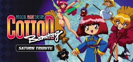 コットン ブーメラン ～SATURN TRIBUTE to the GAME～: 魔法少女が帰ってきた！