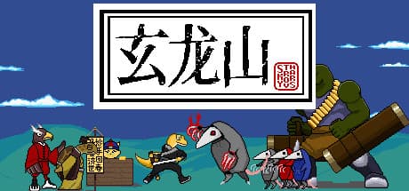 Black Dragon Mountain: Pixel Art Action-Adventure RPG