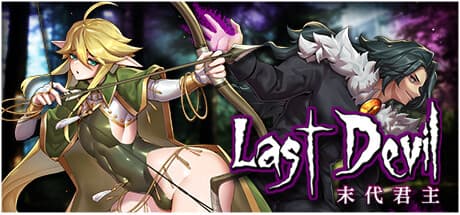 Last Devil: Roguelite Bullet Hell with a Dark Fantasy Twist