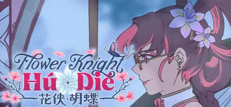 Flower Knight Hú Dié — A Post-Apocalyptic RPG Adventure