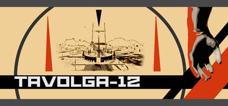 Tavolga-12:滅びゆく島でのハードコアFPS