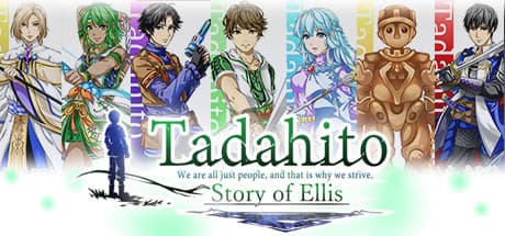 Tadahito: Story of Ellis – 二つの世界を巡る壮大なJRPGの物語