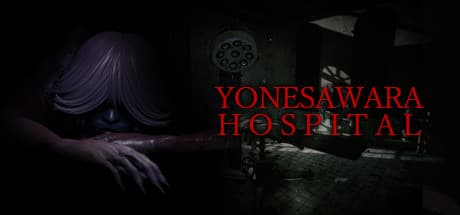 YONESWARA HOSPITAL:廃墟と化した日本の診療所に隠された真実を暴け