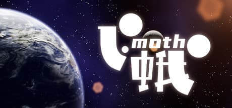 Moth: Humanity's Last Stand in the Cosmic Frontier