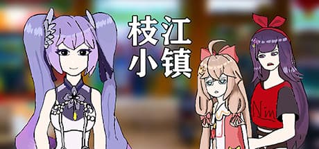 Zhijiang Town: Connect with A-SOUL in this Fan-Made RPG
